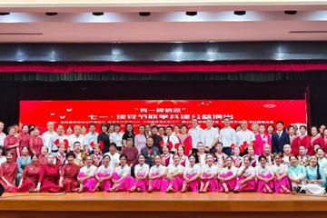 承信念，强党纪，情暖老党员